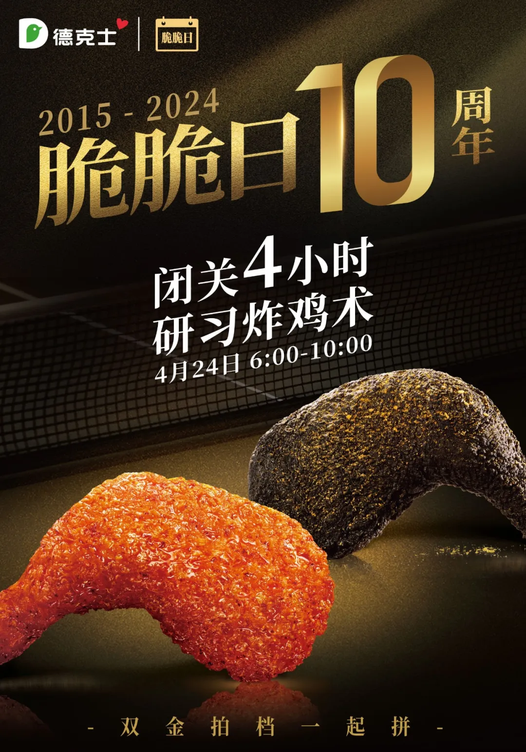 7139207a77482d7c584d0a450073a8fb3a1c51bf.png